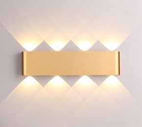 Накладной светильник Odeon Light Magnum 3893/8WL в Покачах - pokachi.mebel24.online | фото 3