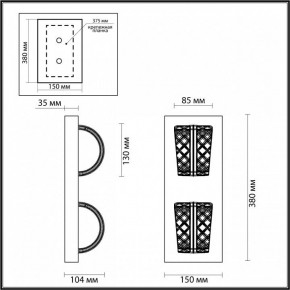 Накладной светильник Odeon Light Mirage 5029/8WL в Покачах - pokachi.mebel24.online | фото 4