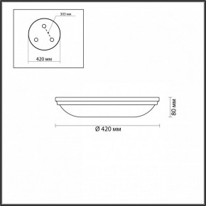 Накладной светильник Odeon Light Pelow 4956/5 в Покачах - pokachi.mebel24.online | фото 3