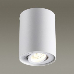 Накладной светильник Odeon Light Pillaron 3564/1C в Покачах - pokachi.mebel24.online | фото 2