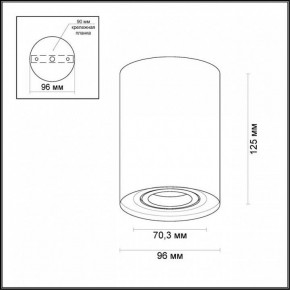 Накладной светильник Odeon Light Pillaron 3564/1C в Покачах - pokachi.mebel24.online | фото 3
