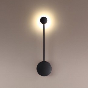 Накладной светильник Odeon Light Satellite 3900/5WB в Покачах - pokachi.mebel24.online | фото 2