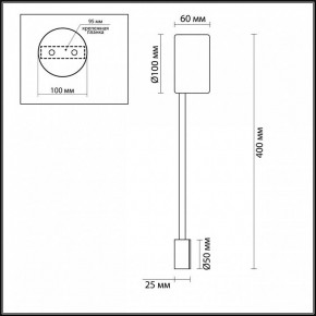 Накладной светильник Odeon Light Satellite 3900/5WB в Покачах - pokachi.mebel24.online | фото 4