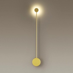 Накладной светильник Odeon Light Satellite 3902/5WG в Покачах - pokachi.mebel24.online | фото 2