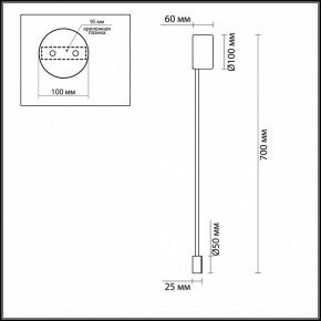 Накладной светильник Odeon Light Satellite 3902/5WG в Покачах - pokachi.mebel24.online | фото 3