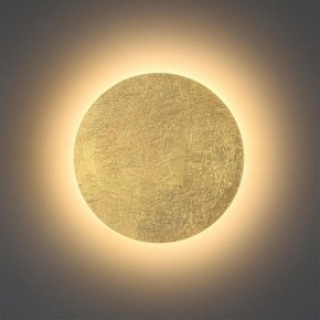 Накладной светильник Odeon Light Solario 3561/9WL в Покачах - pokachi.mebel24.online | фото 2