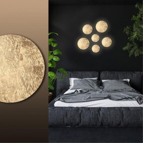 Накладной светильник Odeon Light Solario 3561/9WL в Покачах - pokachi.mebel24.online | фото 4