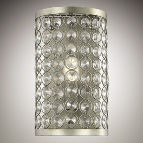 Накладной светильник Odeon Light Soras 2897/1W в Покачах - pokachi.mebel24.online | фото 2