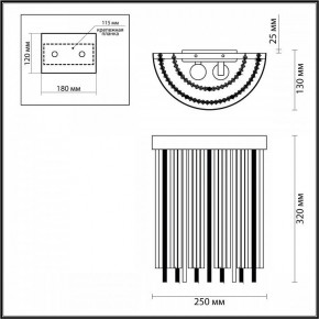 Накладной светильник Odeon Light York 4788/2W в Покачах - pokachi.mebel24.online | фото 3