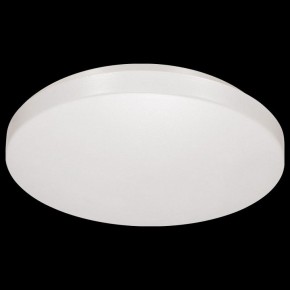 Накладной светильник Sonex Smalli 3050/CL в Покачах - pokachi.mebel24.online | фото 7