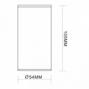 Накладной светильник ST-Luce Simplus ST111.507.01 в Покачах - pokachi.mebel24.online | фото 7