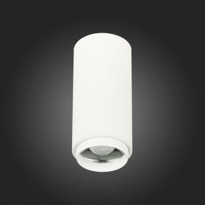 Накладной светильник ST-Luce Zoom ST600.542.10 в Покачах - pokachi.mebel24.online | фото 6