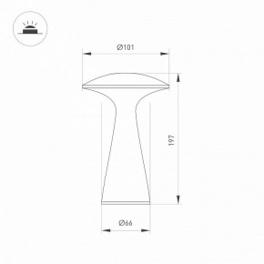 Настольная лампа декоративная Arlight SP-COLLADA 044361 в Покачах - pokachi.mebel24.online | фото 4