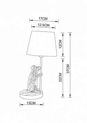 Настольная лампа декоративная Arte Lamp Gustav A4420LT-1WH в Покачах - pokachi.mebel24.online | фото 2