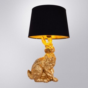 Настольная лампа декоративная Arte Lamp Izar A4015LT-1GO в Покачах - pokachi.mebel24.online | фото 2