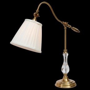 Настольная лампа декоративная Arte Lamp Seville A1509LT-1PB в Покачах - pokachi.mebel24.online | фото 2