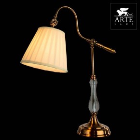 Настольная лампа декоративная Arte Lamp Seville A1509LT-1PB в Покачах - pokachi.mebel24.online | фото 3