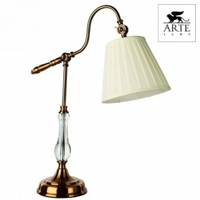 Настольная лампа декоративная Arte Lamp Seville A1509LT-1PB в Покачах - pokachi.mebel24.online | фото 4