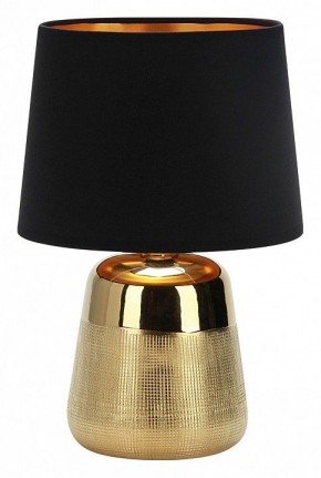 Настольная лампа декоративная Escada Calliope 10199/L Gold в Покачах - pokachi.mebel24.online | фото