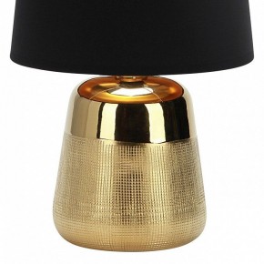Настольная лампа декоративная Escada Calliope 10199/L Gold в Покачах - pokachi.mebel24.online | фото 4