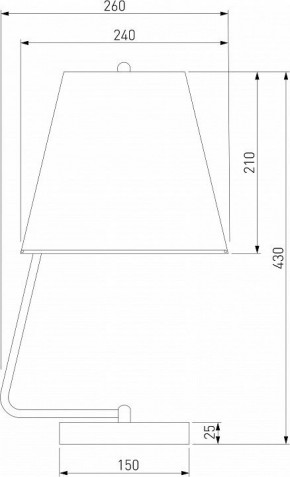 Настольная лампа декоративная Eurosvet Amaretto 01165/1 хром в Покачах - pokachi.mebel24.online | фото 2