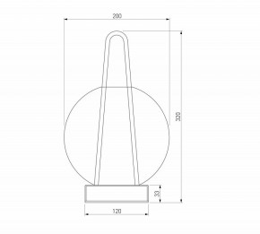 Настольная лампа декоративная Eurosvet Frasco 80507/1 синий в Покачах - pokachi.mebel24.online | фото 2