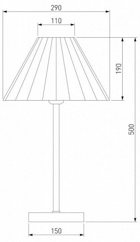 Настольная лампа декоративная Eurosvet Peony 01132/1 хром/графит в Покачах - pokachi.mebel24.online | фото 5