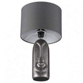 Настольная лампа декоративная Lumion Akivi 8146/1Т в Покачах - pokachi.mebel24.online | фото 3