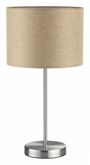 Настольная лампа декоративная Lumion NIKKI 8250/1T в Покачах - pokachi.mebel24.online | фото 2