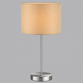 Настольная лампа декоративная Lumion NIKKI 8250/1T в Покачах - pokachi.mebel24.online | фото 5