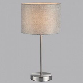 Настольная лампа декоративная Lumion NIKKI 8251/1T в Покачах - pokachi.mebel24.online | фото 4