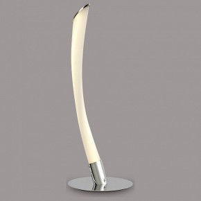 Настольная лампа декоративная Mantra Armonia 6729 в Покачах - pokachi.mebel24.online | фото 2