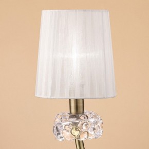 Настольная лампа декоративная Mantra Loewe 4737 в Покачах - pokachi.mebel24.online | фото 3