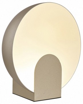 Настольная лампа декоративная Mantra Oculo 8434 в Покачах - pokachi.mebel24.online | фото
