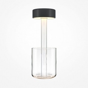 Настольная лампа декоративная Maytoni AI Collaboration MOD229TL-L3B3K1 в Покачах - pokachi.mebel24.online | фото 2