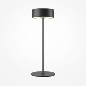 Настольная лампа декоративная Maytoni AI Collaboration MOD229TL-L3B3K2 в Покачах - pokachi.mebel24.online | фото 3
