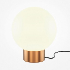 Настольная лампа декоративная Maytoni Basic form MOD321TL-01G3 в Покачах - pokachi.mebel24.online | фото 2