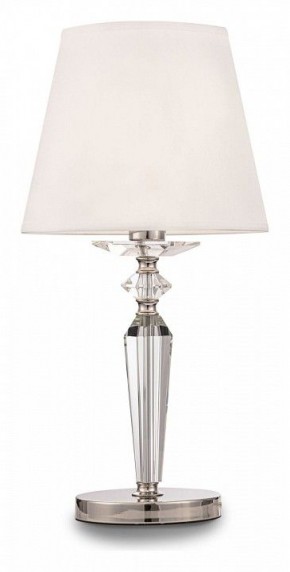 Настольная лампа декоративная Maytoni Beira MOD064TL-01N в Покачах - pokachi.mebel24.online | фото 2
