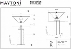 Настольная лампа декоративная Maytoni Impressive MOD151TL-01G в Покачах - pokachi.mebel24.online | фото 3