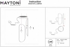 Настольная лампа декоративная Maytoni Insight MOD416TL-L6BR3K в Покачах - pokachi.mebel24.online | фото 4