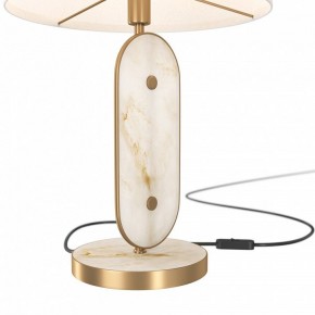 Настольная лампа декоративная Maytoni Marmo MOD099TL-01G в Покачах - pokachi.mebel24.online | фото 4