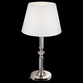 Настольная лампа декоративная Maytoni Riverside MOD018TL-01CH в Покачах - pokachi.mebel24.online | фото 4