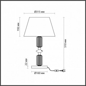 Настольная лампа декоративная Odeon Light Candy 4861/1TC в Покачах - pokachi.mebel24.online | фото 5