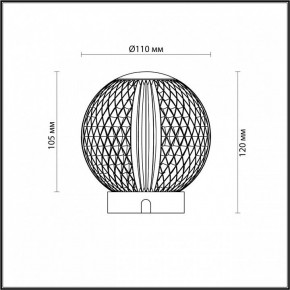 Настольная лампа декоративная Odeon Light Crystal 5007/2TL в Покачах - pokachi.mebel24.online | фото 7