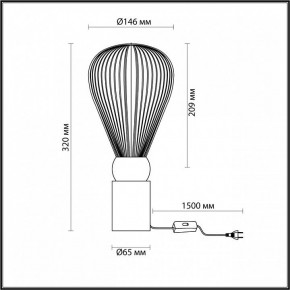 Настольная лампа декоративная Odeon Light Elica 1 5417/1T в Покачах - pokachi.mebel24.online | фото 4