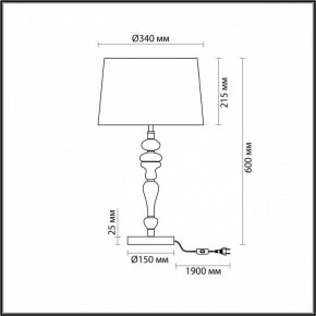 Настольная лампа декоративная Odeon Light Homi 5040/1T в Покачах - pokachi.mebel24.online | фото 4