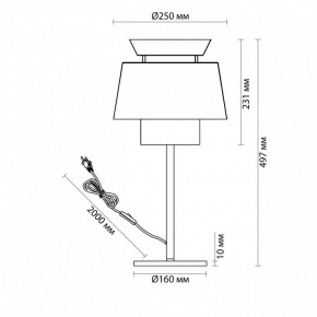 Настольная лампа декоративная Odeon Light Kressa 4992/1T в Покачах - pokachi.mebel24.online | фото 4