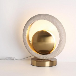 Настольная лампа декоративная Odeon Light Saturn 5443/1T в Покачах - pokachi.mebel24.online | фото 2