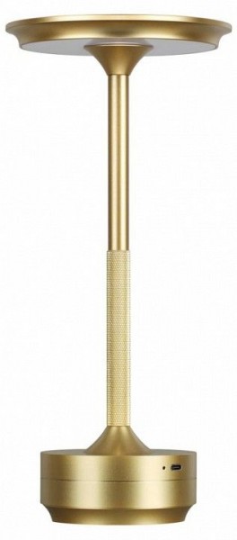 Настольная лампа декоративная Odeon Light Tet-A-Tet 5033/6TL в Покачах - pokachi.mebel24.online | фото