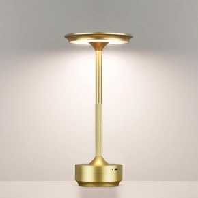 Настольная лампа декоративная Odeon Light Tet-A-Tet 5033/6TL в Покачах - pokachi.mebel24.online | фото 2